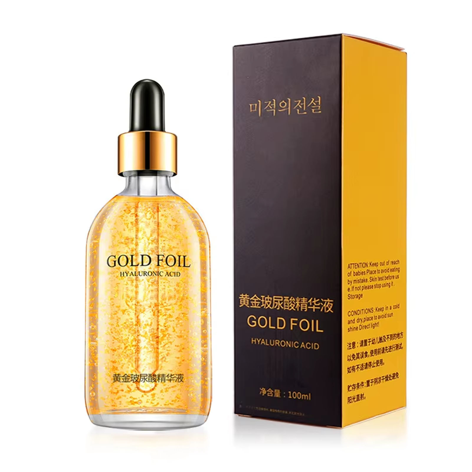 100 ml 24 k Goud Hyaluronzuur  - Skincare Garnier recensie en prijs